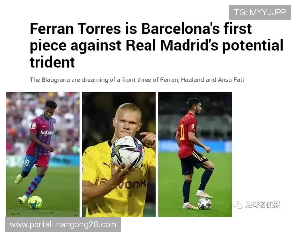 姆巴佩让点维尼修斯主罚 皇马锋线组合力求团结与平衡