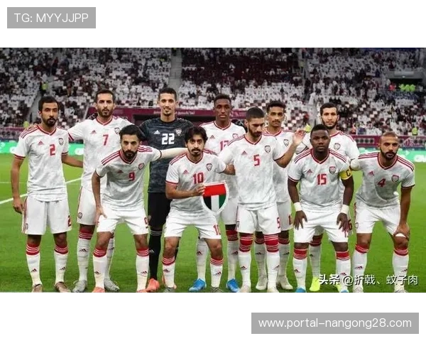 阿联酋4231阵型对决伊拉克433体系,中场控制成比赛关键