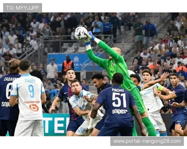 马赛1-0小胜巴黎圣日耳曼,赢得强强对话