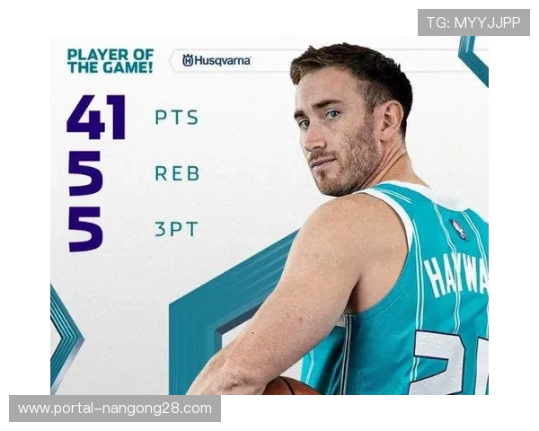 黄蜂111-106马刺，篮板争夺暴露马刺三分危机